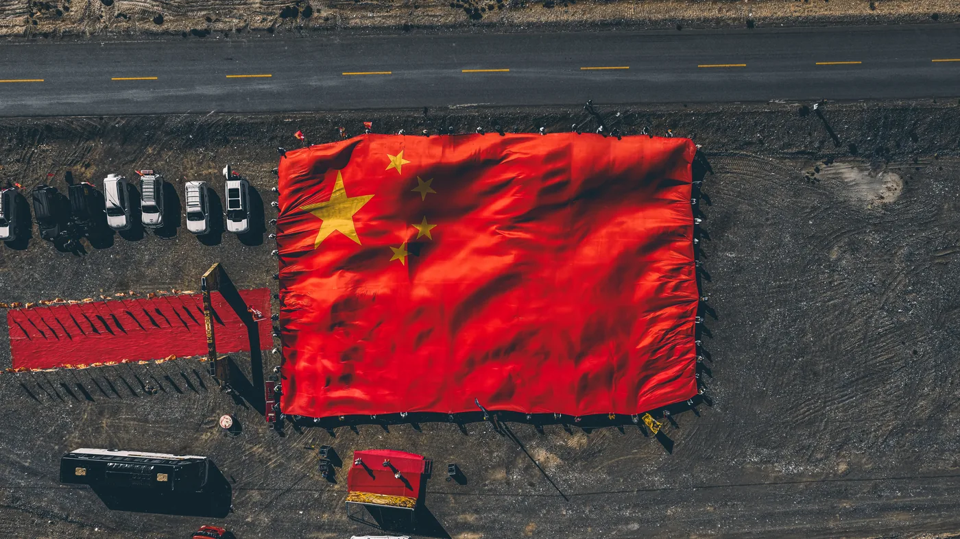 第39届学习强企玄奘路戈壁挑战赛 大合影